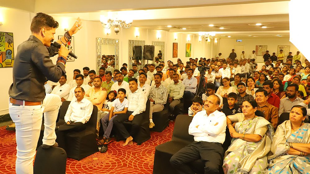 Annual Meeting