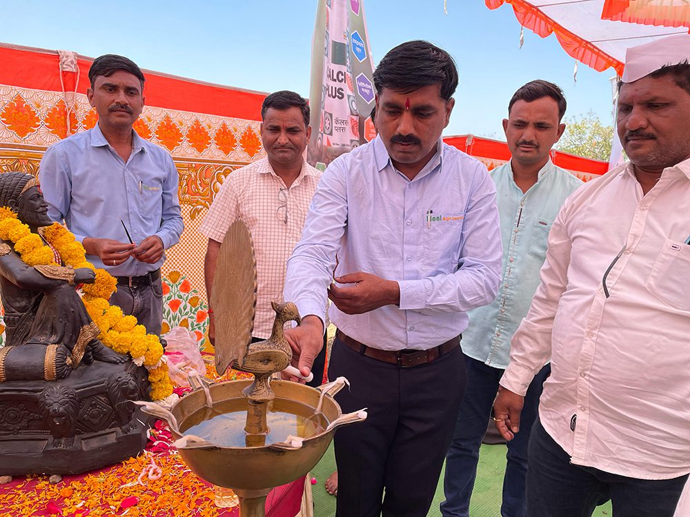 Farmer Meeting