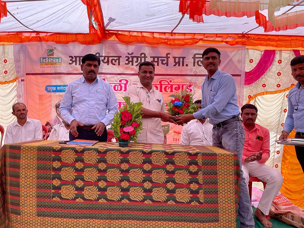 Farmer Meeting