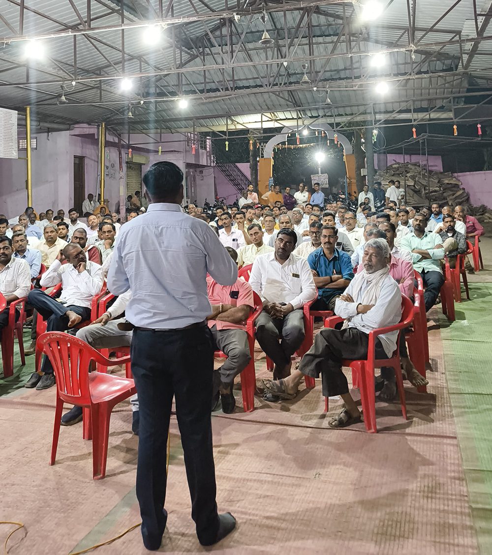 Farmer Meeting