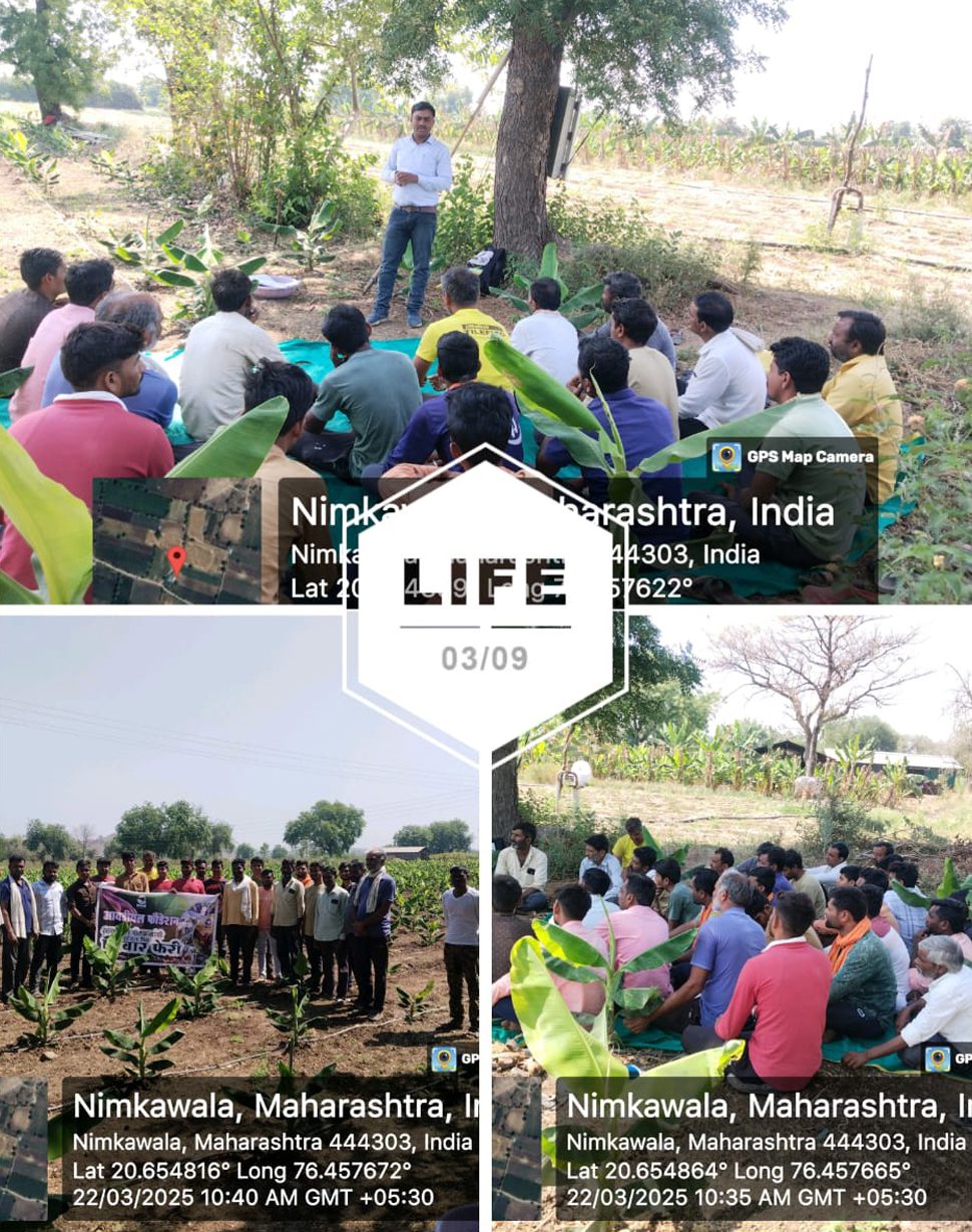 Farmer Meeting