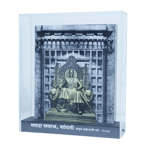 Amrut Mahostav Varsha 2024