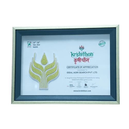Krishithon